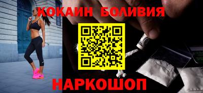spice Кунгур