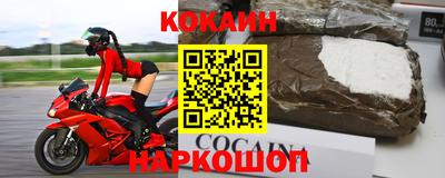 mdpv Кулебаки