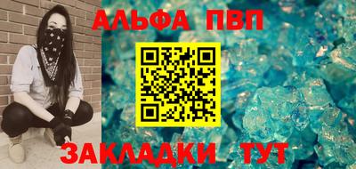 mdpv Кулебаки