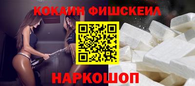 spice Кунгур