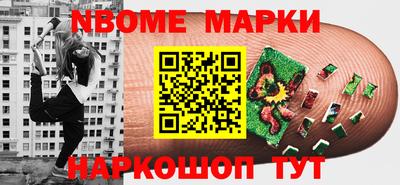 mdpv Кулебаки