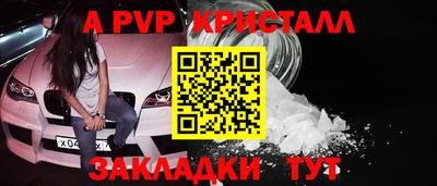 mdpv Кулебаки