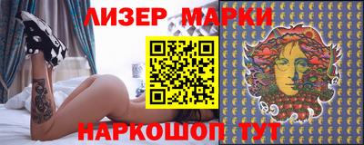 mdpv Кулебаки