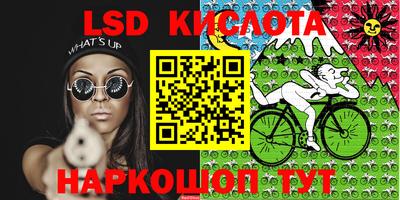 mdpv Кулебаки