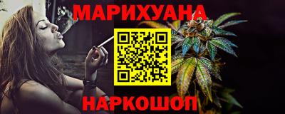 спайс Кумертау