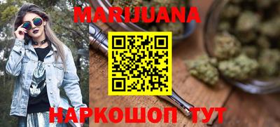 спайс Кумертау