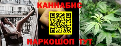 spice Кунгур
