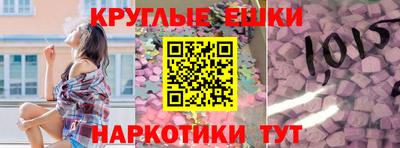 mdpv Кулебаки