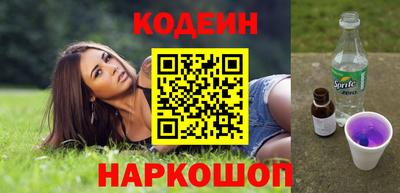 mdpv Кулебаки