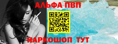 mdpv Кулебаки