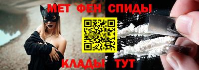 spice Кунгур