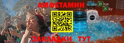 mdpv Кулебаки