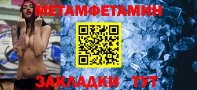 mdpv Кулебаки