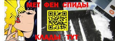 mdpv Кулебаки
