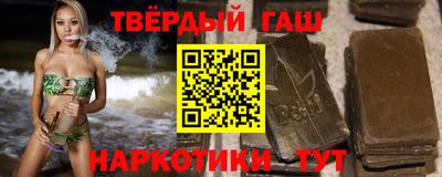спайс Кумертау