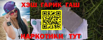 spice Кунгур