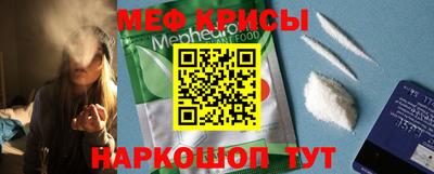 mdpv Кулебаки