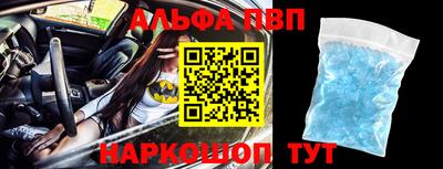 mdpv Кулебаки